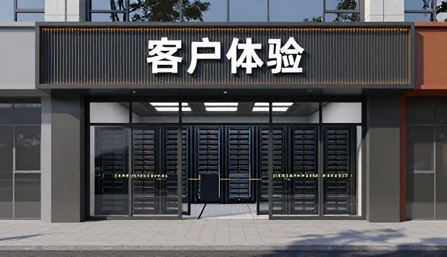 如何在复杂场景中确保个性化策略的稳定性